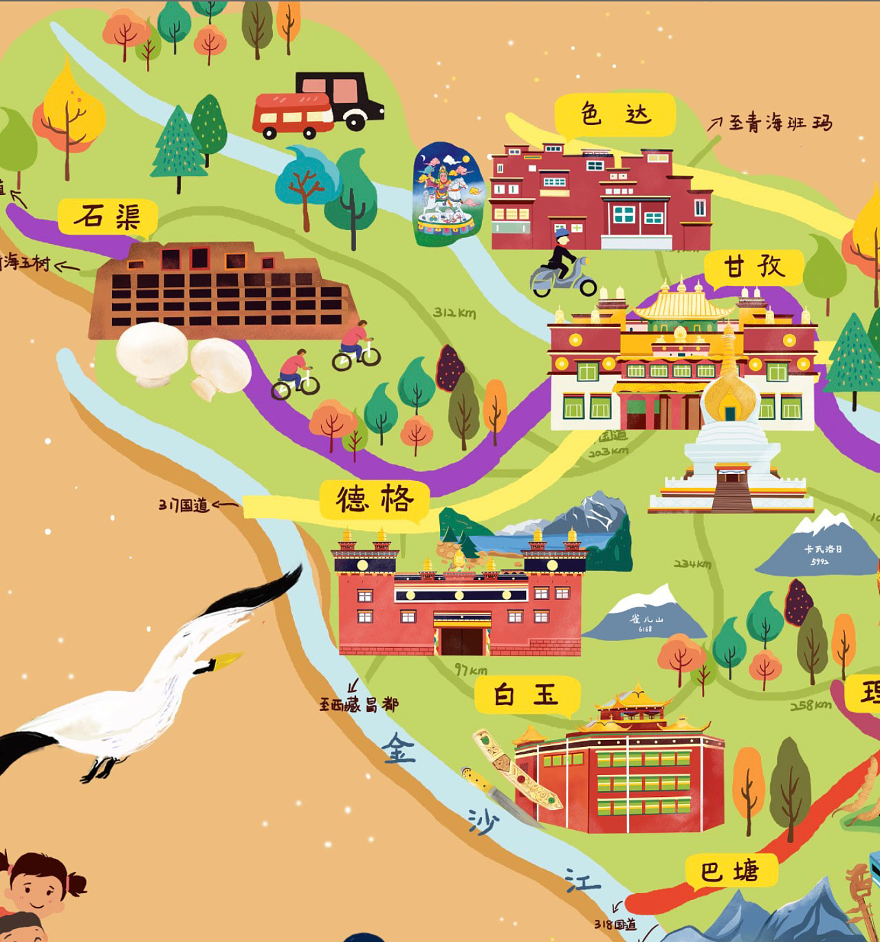 南郑手绘地图景区的文化宝库
